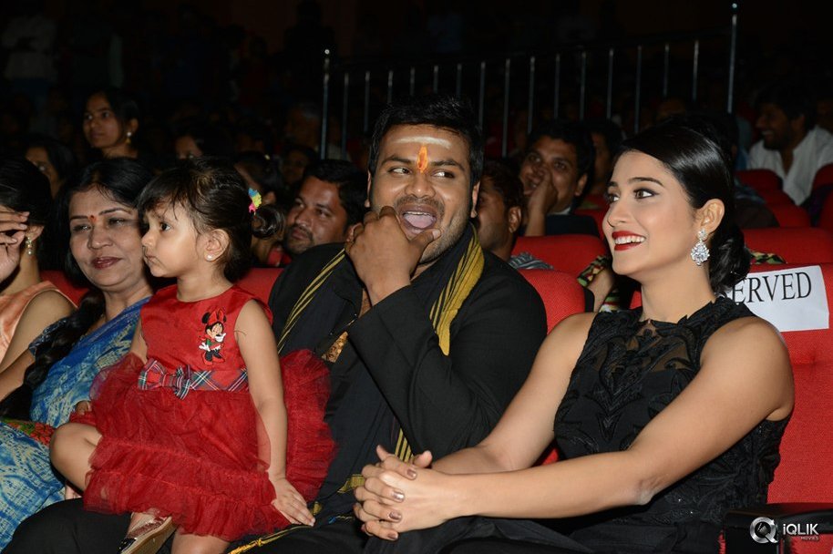 Shaurya-Movie-Audio-Launch